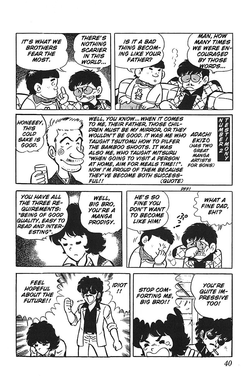 Jitsuroku - Adachi Mitsuru Monogatari Chapter 2 page 12 - Chapter 2 : Tears on theNight Before the Debut