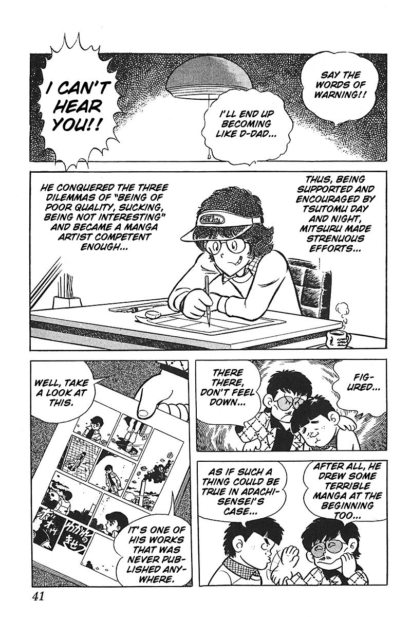 Jitsuroku - Adachi Mitsuru Monogatari Chapter 2 page 13 - Chapter 2 : Tears on theNight Before the Debut