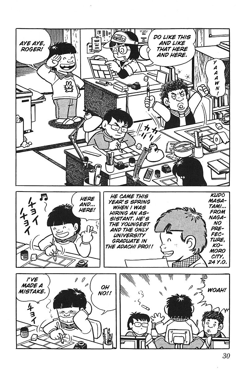 Jitsuroku - Adachi Mitsuru Monogatari Chapter 2 page 2 - Chapter 2 : Tears on theNight Before the Debut