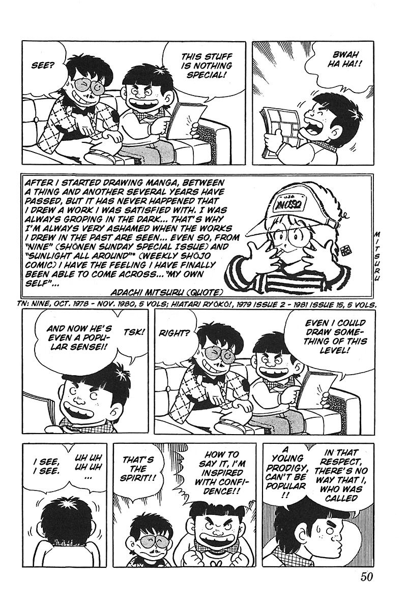 Jitsuroku - Adachi Mitsuru Monogatari Chapter 2 page 22 - Chapter 2 : Tears on theNight Before the Debut