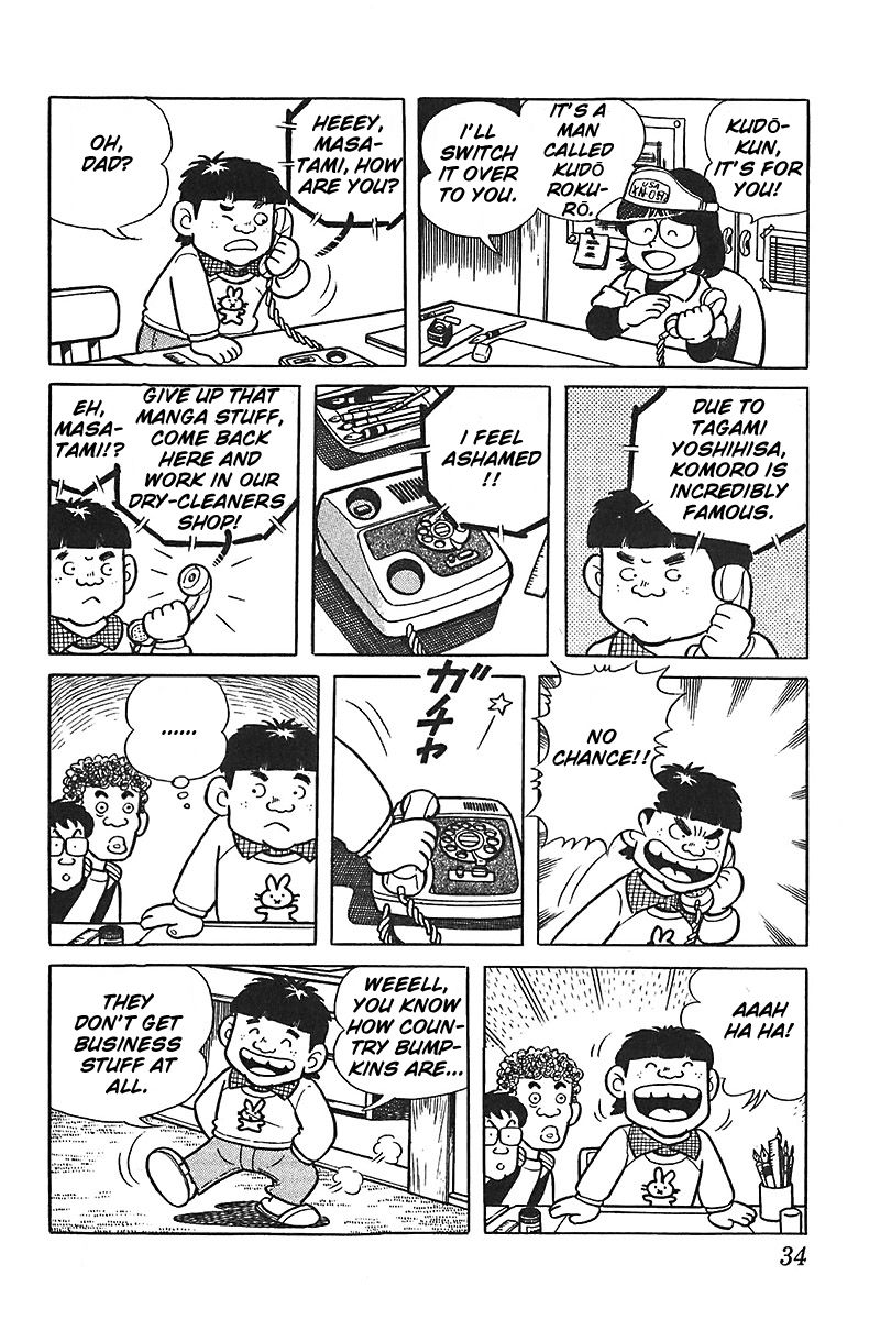 Jitsuroku - Adachi Mitsuru Monogatari Chapter 2 page 6 - Chapter 2 : Tears on theNight Before the Debut