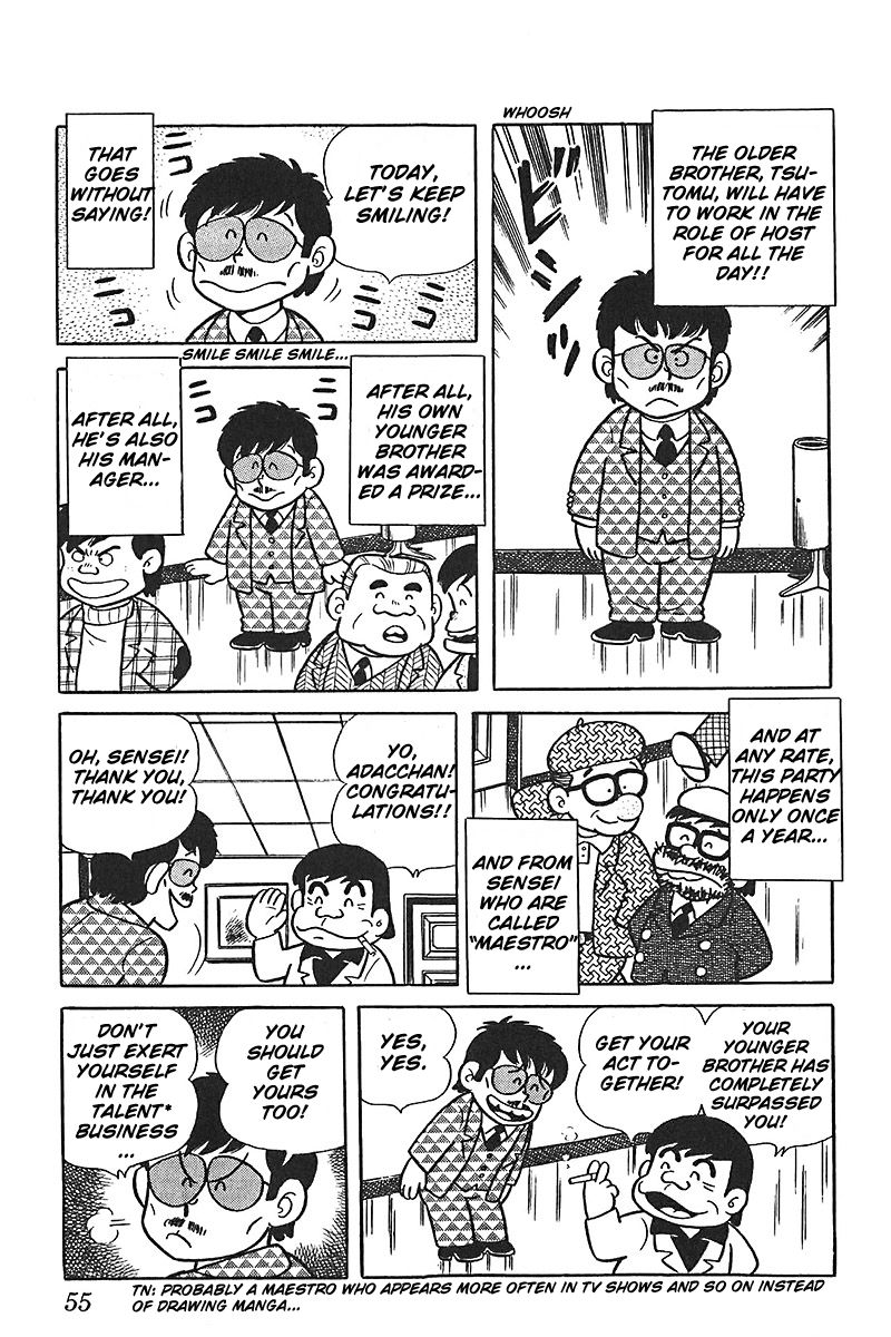 Jitsuroku - Adachi Mitsuru Monogatari Chapter 3 page 3 - Chapter 3 : The Youth Chapter: The Star of the Party