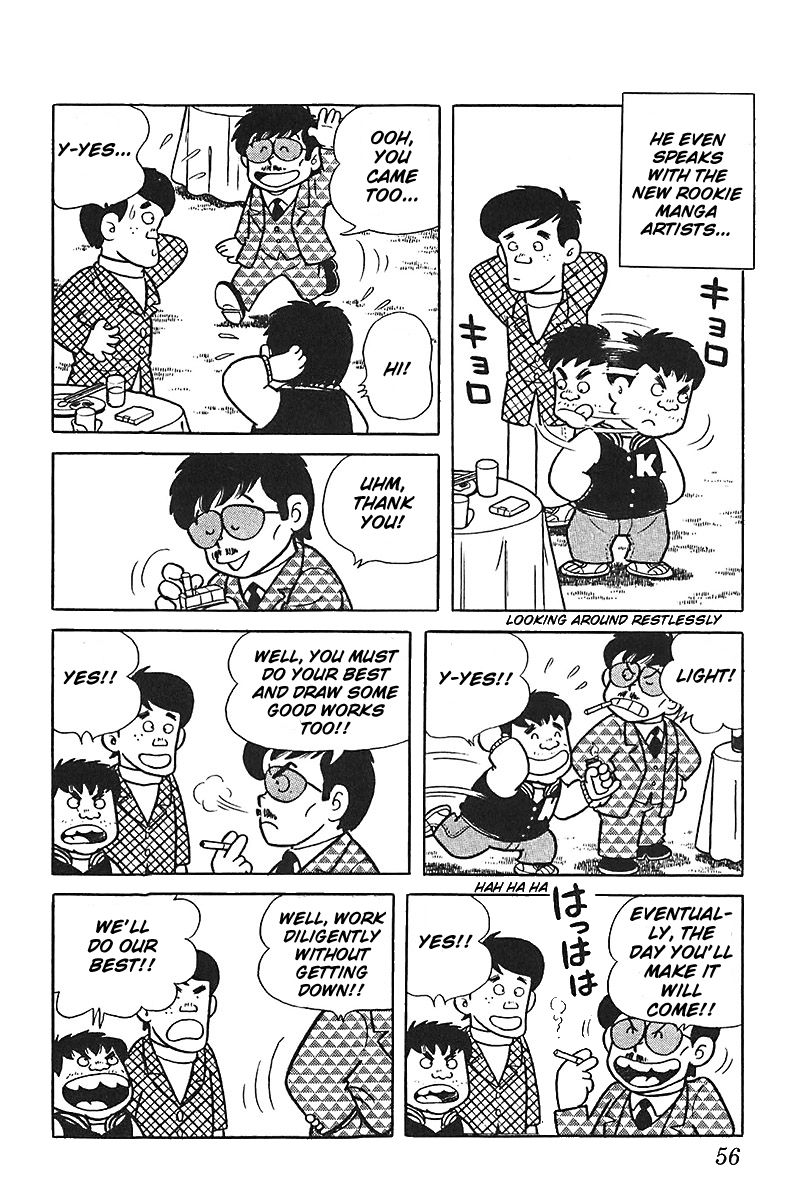 Jitsuroku - Adachi Mitsuru Monogatari Chapter 3 page 4 - Chapter 3 : The Youth Chapter: The Star of the Party