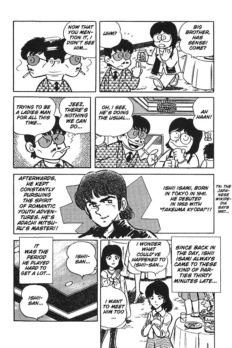 Jitsuroku - Adachi Mitsuru Monogatari Chapter 3 page 6 - Chapter 3 : The Youth Chapter: The Star of the Party