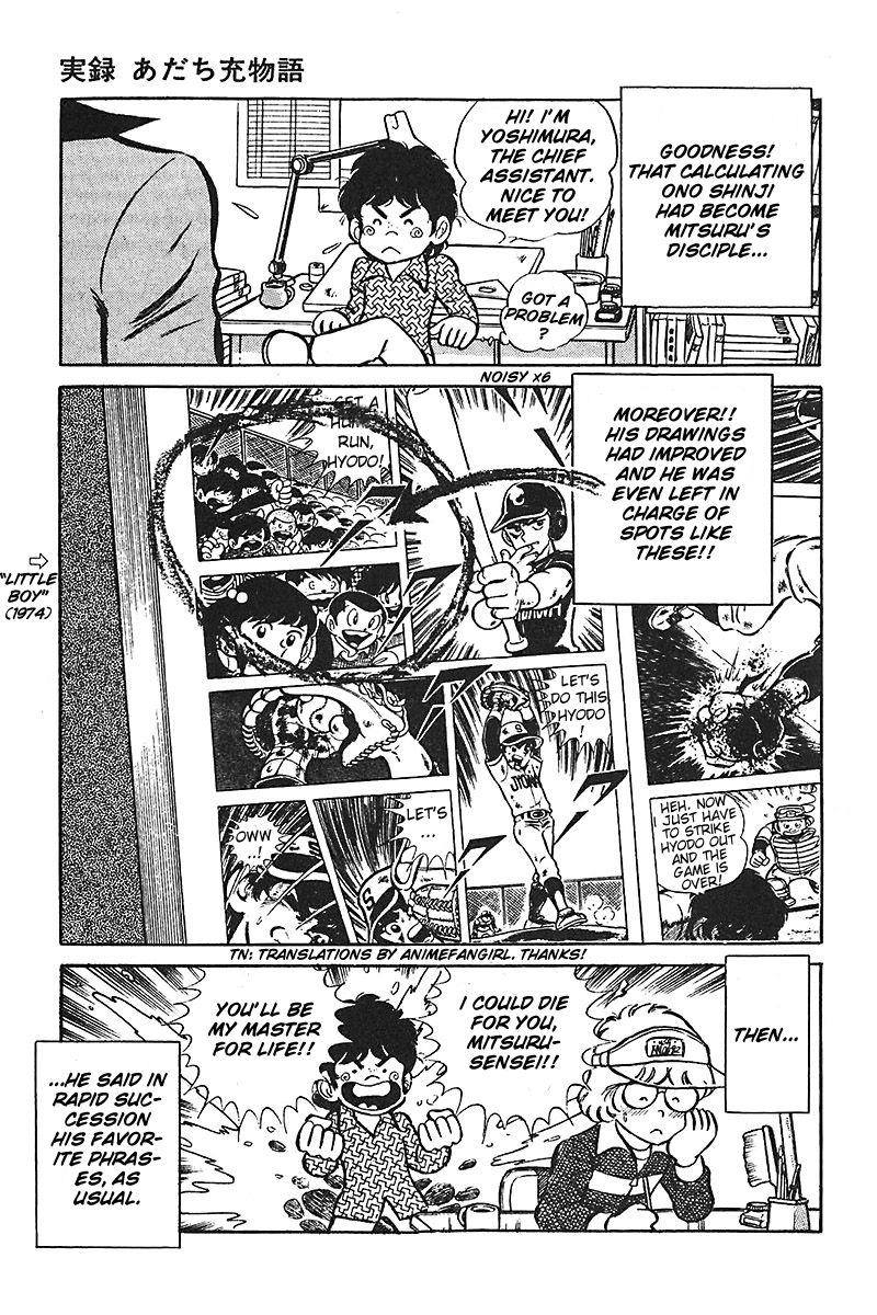 Jitsuroku - Adachi Mitsuru Monogatari Chapter 4 page 15 - Chapter 4 : The Glory Chapter: A Master for Life