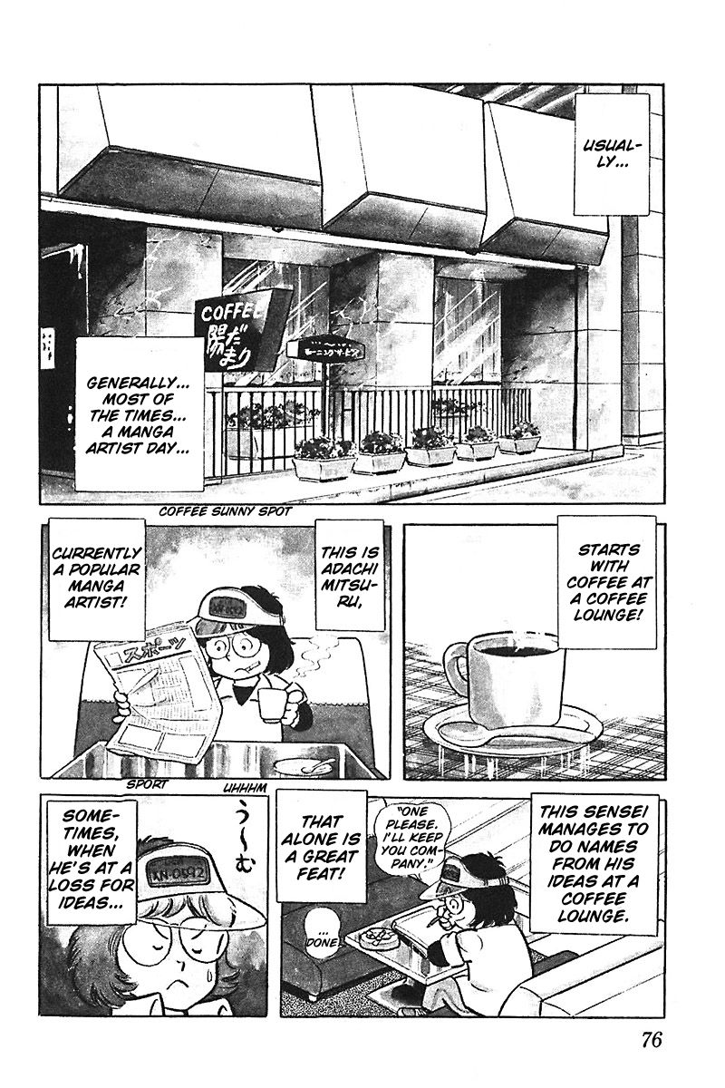 Jitsuroku - Adachi Mitsuru Monogatari Chapter 4 page 2 - Chapter 4 : The Glory Chapter: A Master for Life