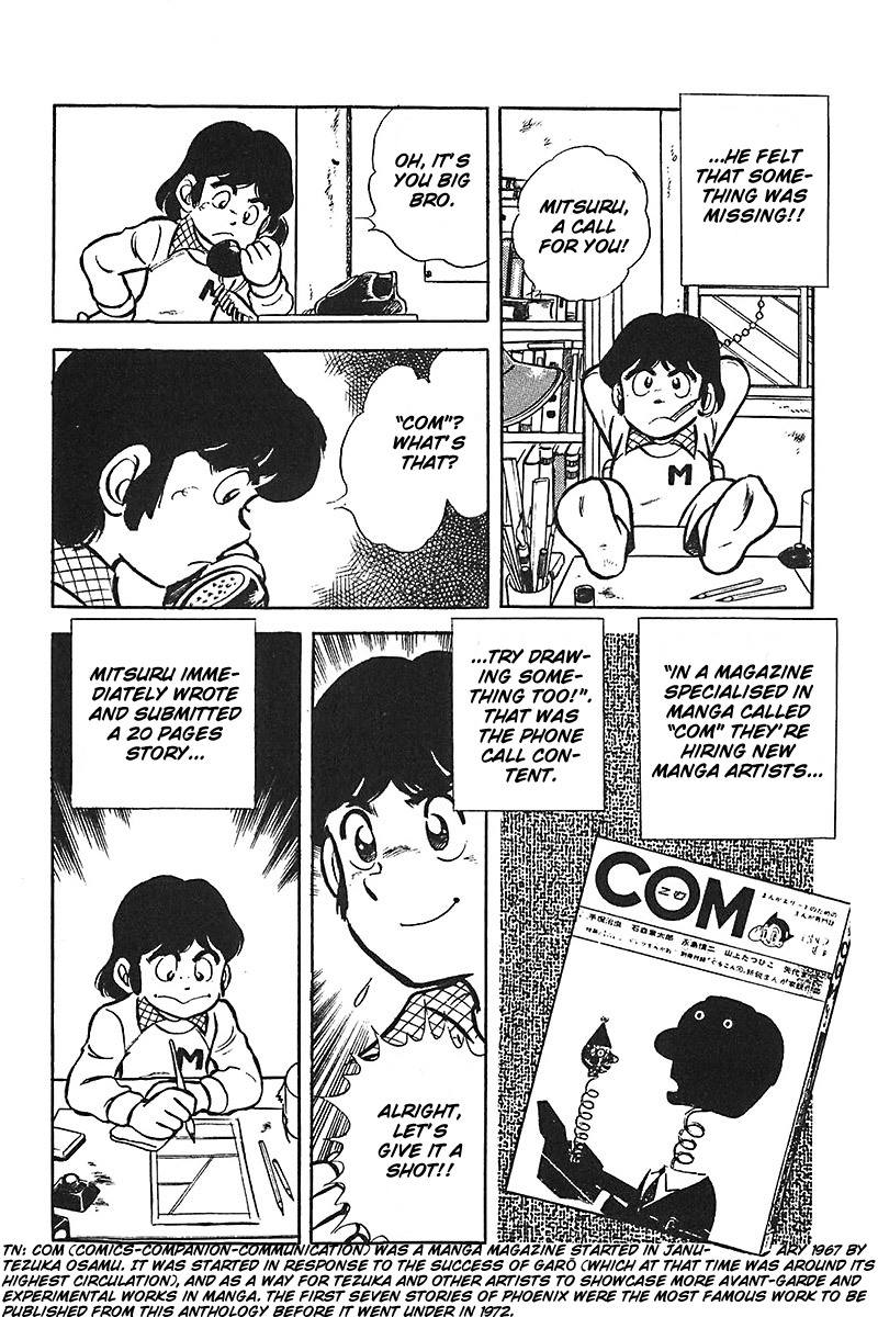 Jitsuroku - Adachi Mitsuru Monogatari Chapter 5.2 page 12 - Chapter 5 v2 : The Highschool Chapter: Becoming a Manga Artist!
