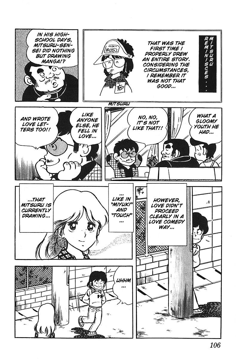Jitsuroku - Adachi Mitsuru Monogatari Chapter 5.2 page 14 - Chapter 5 v2 : The Highschool Chapter: Becoming a Manga Artist!