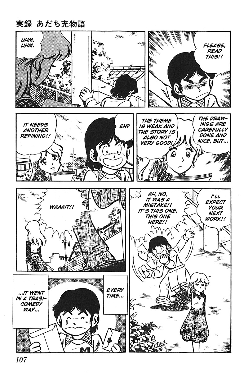 Jitsuroku - Adachi Mitsuru Monogatari Chapter 5.2 page 15 - Chapter 5 v2 : The Highschool Chapter: Becoming a Manga Artist!