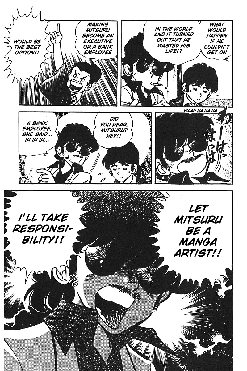 Jitsuroku - Adachi Mitsuru Monogatari Chapter 5.2 page 19 - Chapter 5 v2 : The Highschool Chapter: Becoming a Manga Artist!