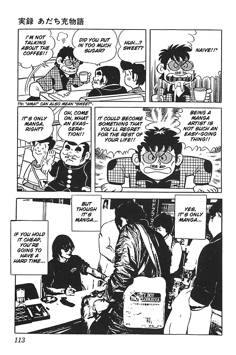 Jitsuroku - Adachi Mitsuru Monogatari Chapter 5.2 page 21 - Chapter 5 v2 : The Highschool Chapter: Becoming a Manga Artist!