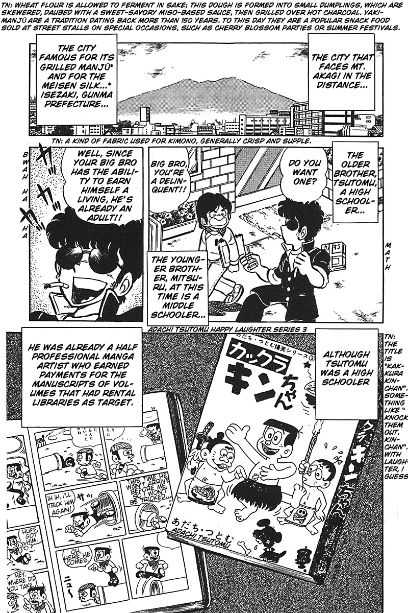 Jitsuroku - Adachi Mitsuru Monogatari Chapter 5.2 page 7 - Chapter 5 v2 : The Highschool Chapter: Becoming a Manga Artist!