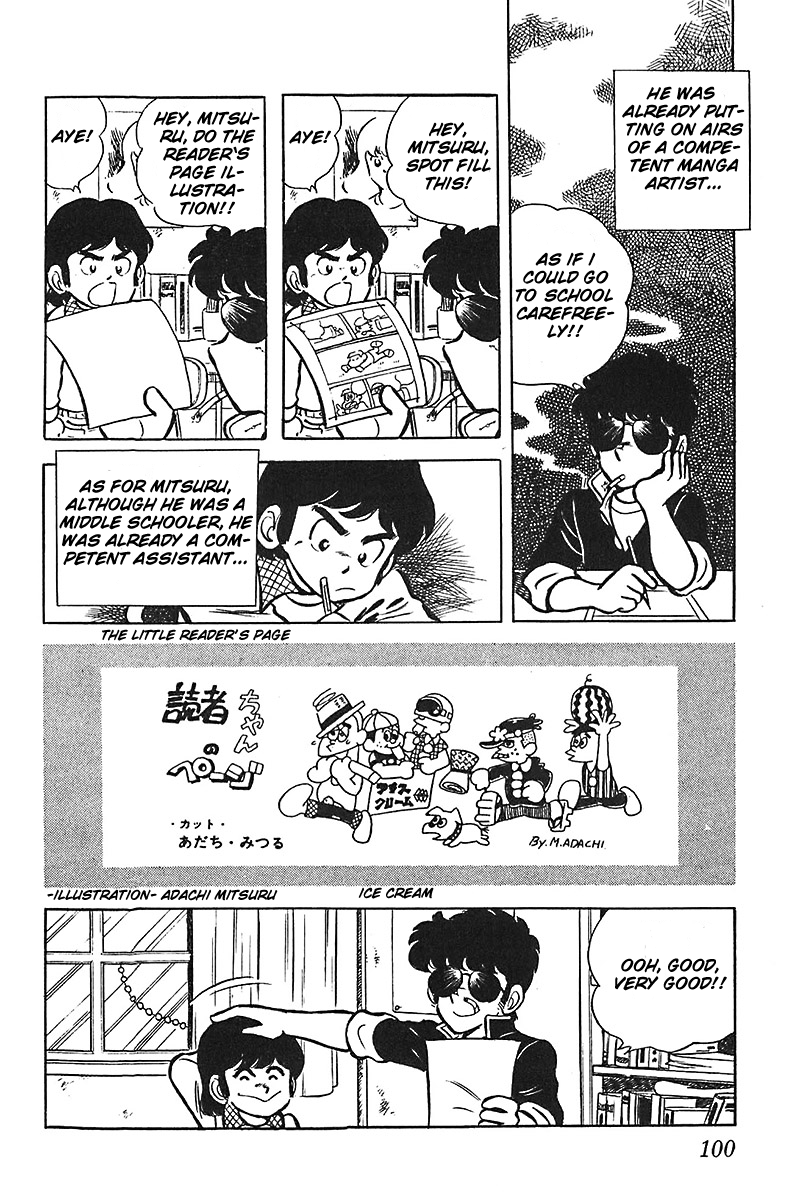 Jitsuroku - Adachi Mitsuru Monogatari Chapter 5.2 page 8 - Chapter 5 v2 : The Highschool Chapter: Becoming a Manga Artist!