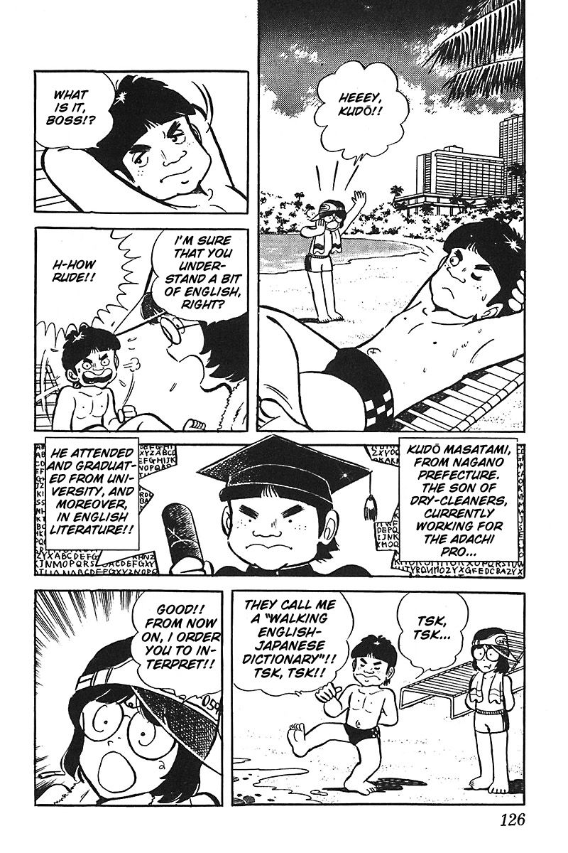 Jitsuroku - Adachi Mitsuru Monogatari Chapter 6 page 12 - Chapter 6
