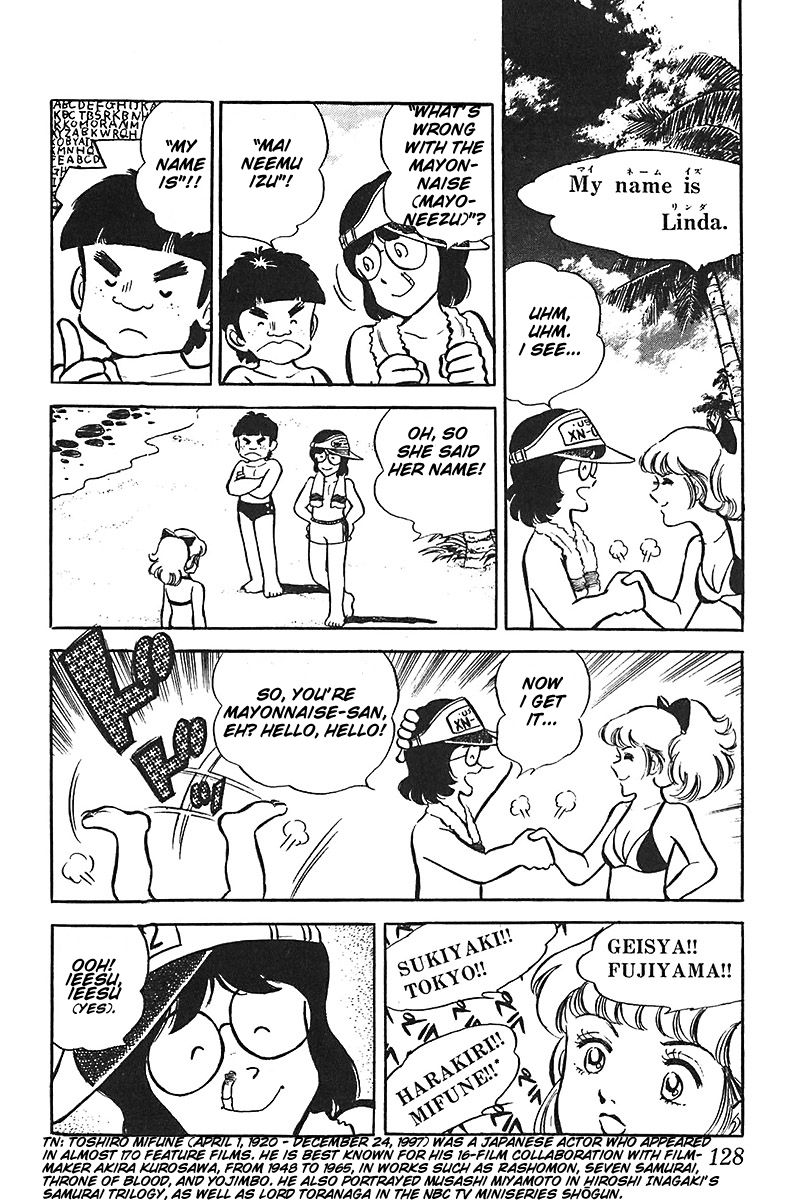 Jitsuroku - Adachi Mitsuru Monogatari Chapter 6 page 14 - Chapter 6