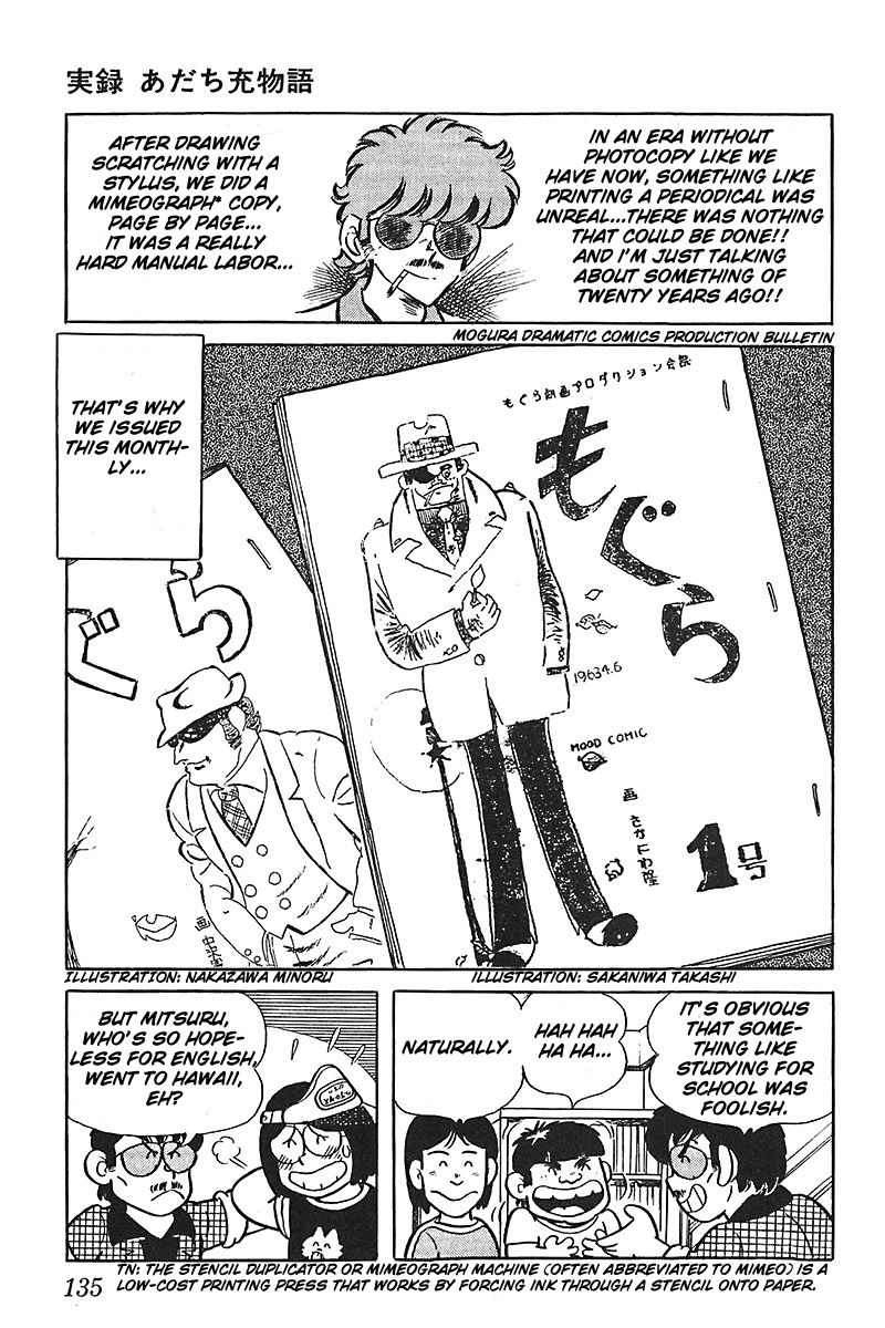 Jitsuroku - Adachi Mitsuru Monogatari Chapter 6 page 21 - Chapter 6