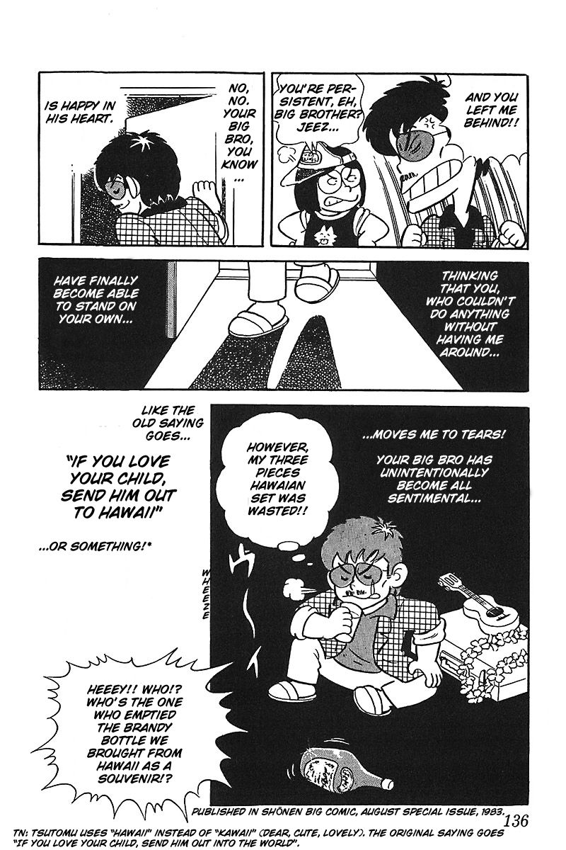 Jitsuroku - Adachi Mitsuru Monogatari Chapter 6 page 22 - Chapter 6