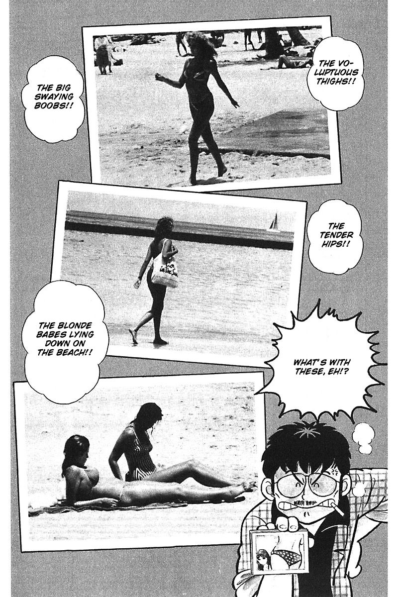 Jitsuroku - Adachi Mitsuru Monogatari Chapter 6 page 4 - Chapter 6