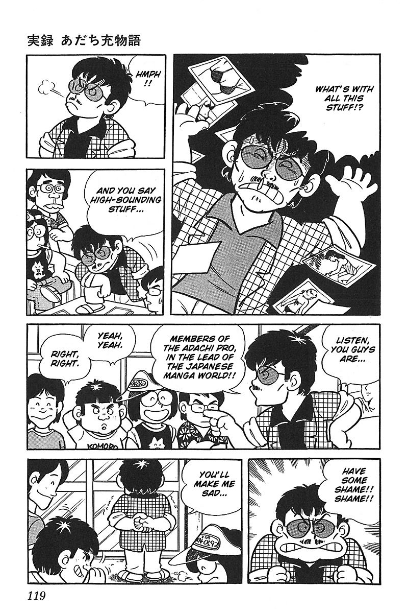 Jitsuroku - Adachi Mitsuru Monogatari Chapter 6 page 5 - Chapter 6