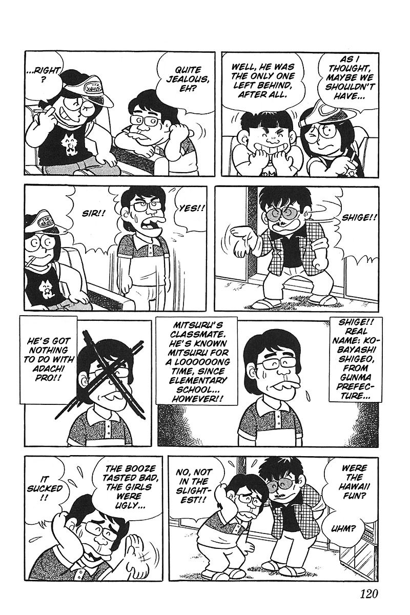 Jitsuroku - Adachi Mitsuru Monogatari Chapter 6 page 6 - Chapter 6