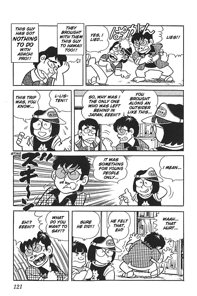Jitsuroku - Adachi Mitsuru Monogatari Chapter 6 page 7 - Chapter 6