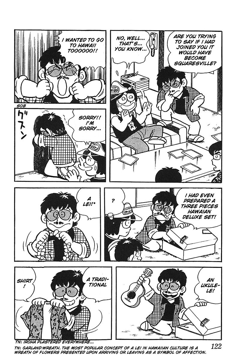 Jitsuroku - Adachi Mitsuru Monogatari Chapter 6 page 8 - Chapter 6