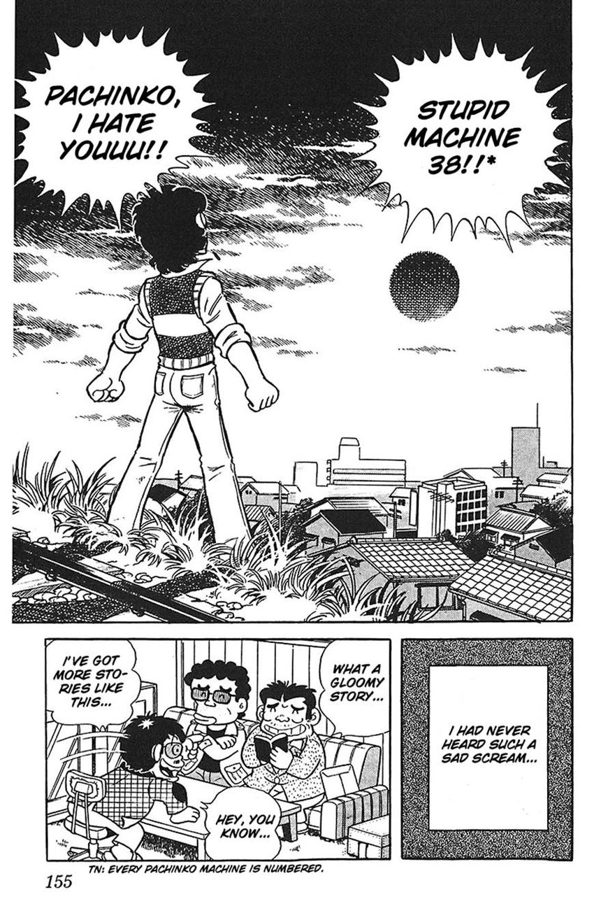 Jitsuroku - Adachi Mitsuru Monogatari Chapter 7 page 19 - Chapter 7