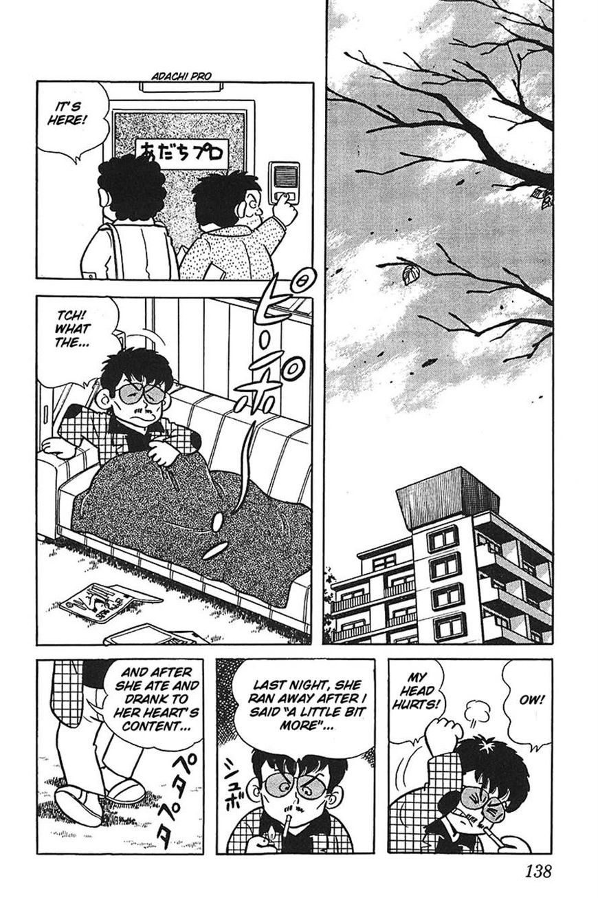 Jitsuroku - Adachi Mitsuru Monogatari Chapter 7 page 2 - Chapter 7