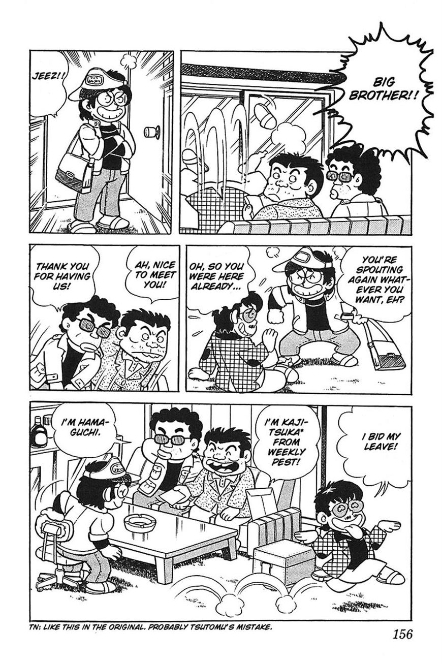 Jitsuroku - Adachi Mitsuru Monogatari Chapter 7 page 20 - Chapter 7