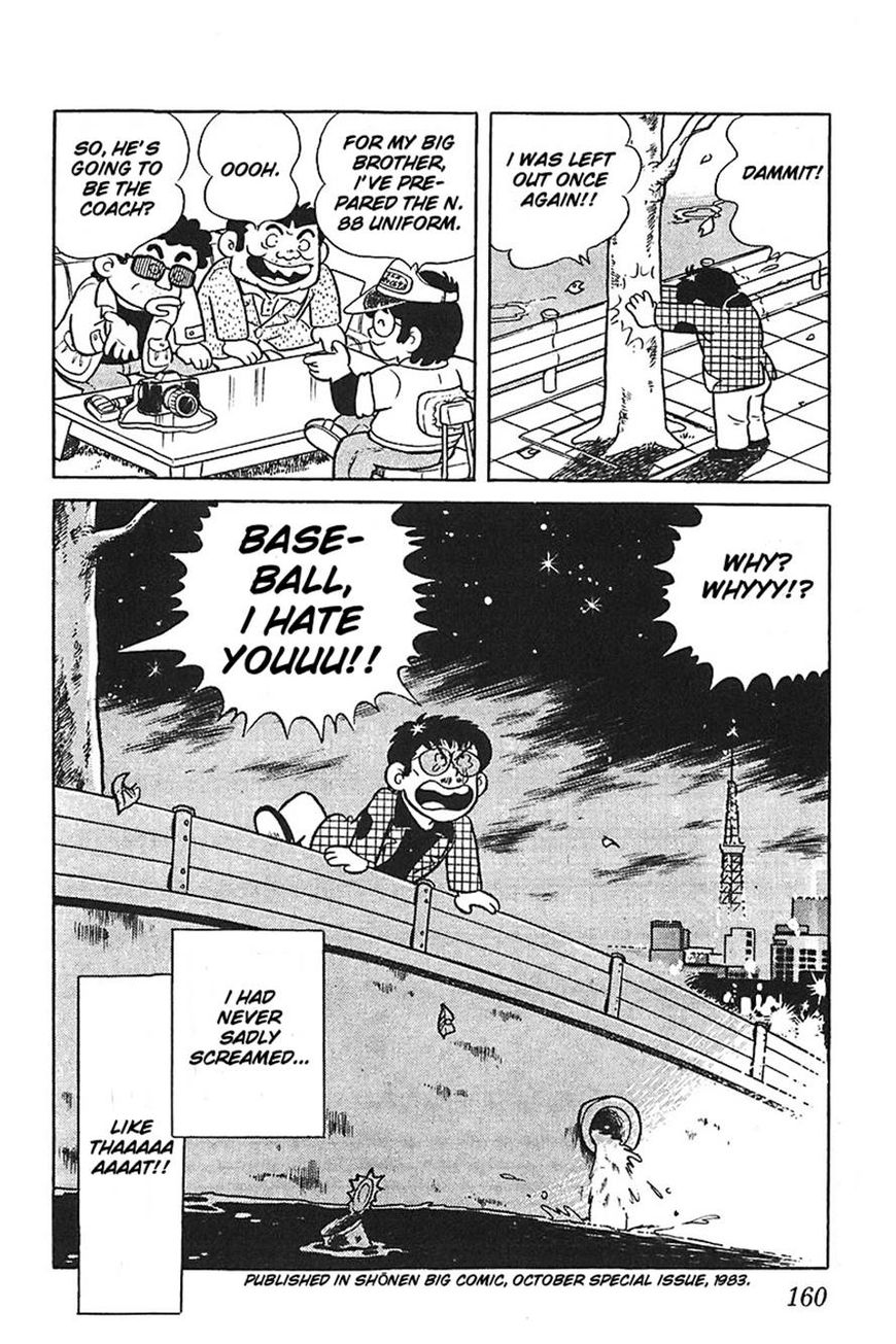 Jitsuroku - Adachi Mitsuru Monogatari Chapter 7 page 25 - Chapter 7
