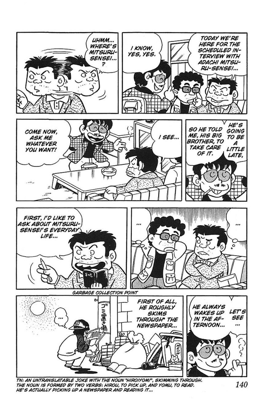 Jitsuroku - Adachi Mitsuru Monogatari Chapter 7 page 4 - Chapter 7