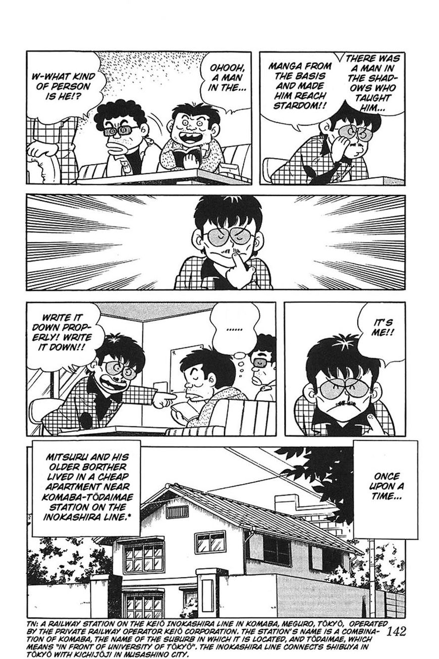 Jitsuroku - Adachi Mitsuru Monogatari Chapter 7 page 6 - Chapter 7