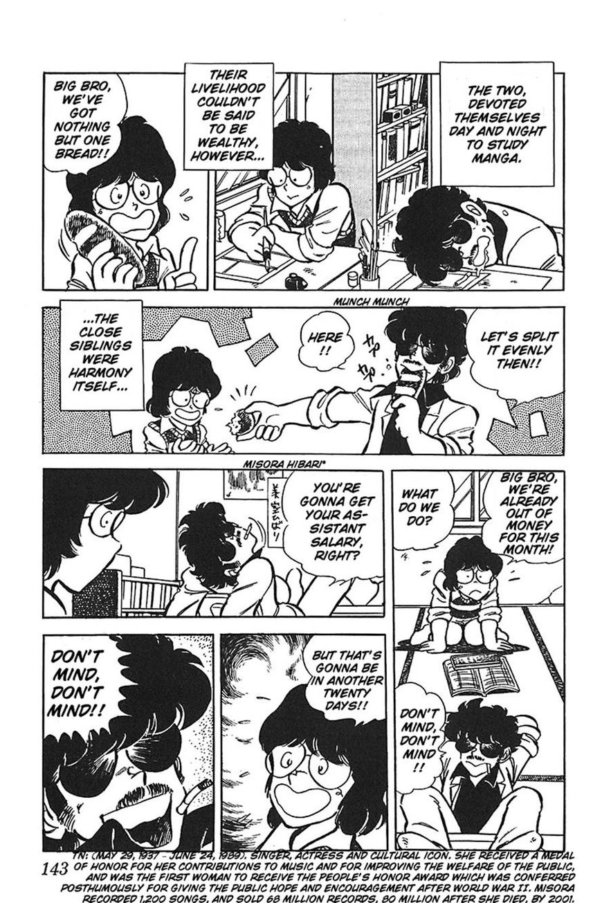 Jitsuroku - Adachi Mitsuru Monogatari Chapter 7 page 7 - Chapter 7