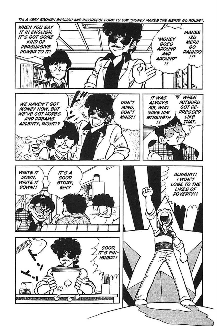Jitsuroku - Adachi Mitsuru Monogatari Chapter 7 page 8 - Chapter 7