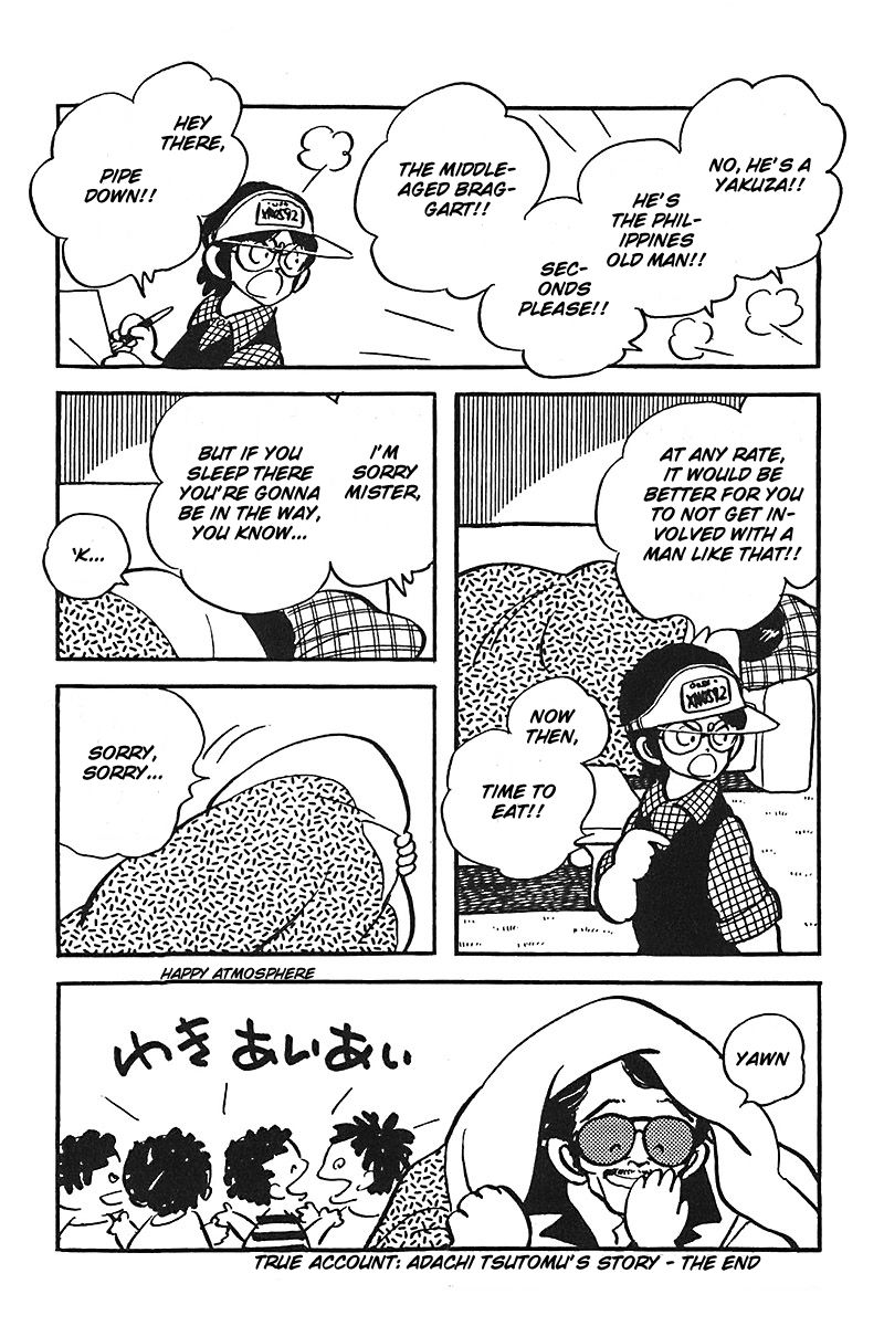 Jitsuroku - Adachi Mitsuru Monogatari Chapter 8.5 page 4 - Chapter 8.5 [END]