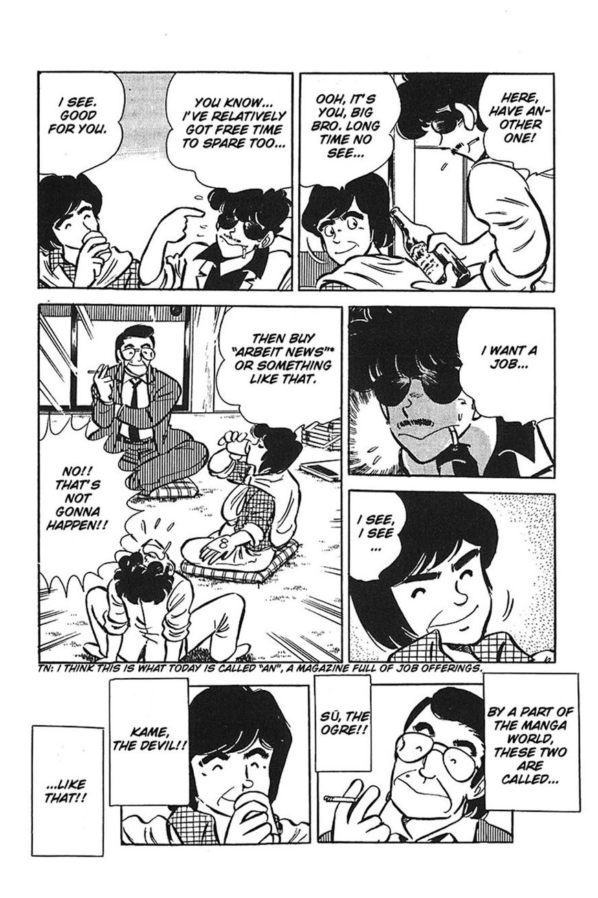 Jitsuroku - Adachi Mitsuru Monogatari Chapter 8 page 16 - Chapter 8