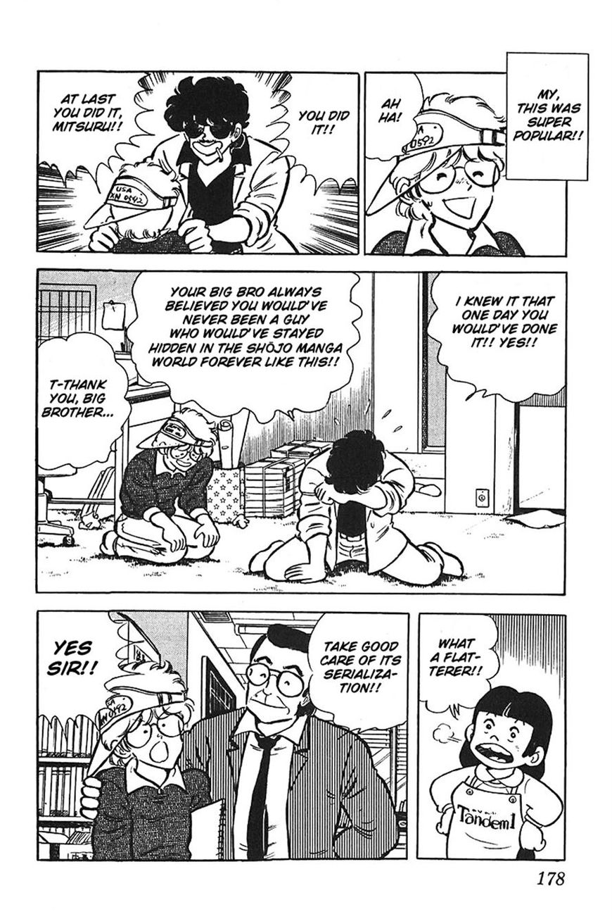 Jitsuroku - Adachi Mitsuru Monogatari Chapter 8 page 18 - Chapter 8