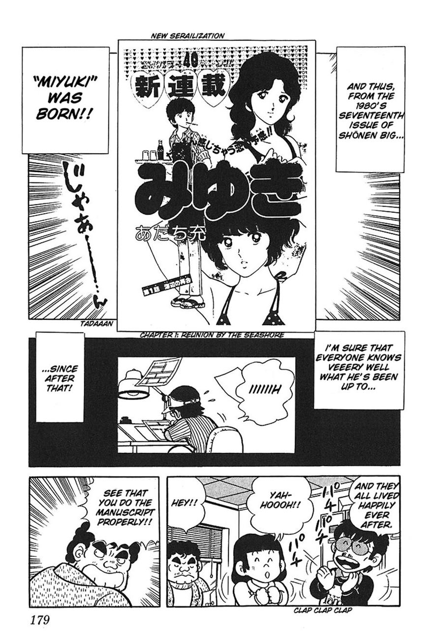 Jitsuroku - Adachi Mitsuru Monogatari Chapter 8 page 19 - Chapter 8