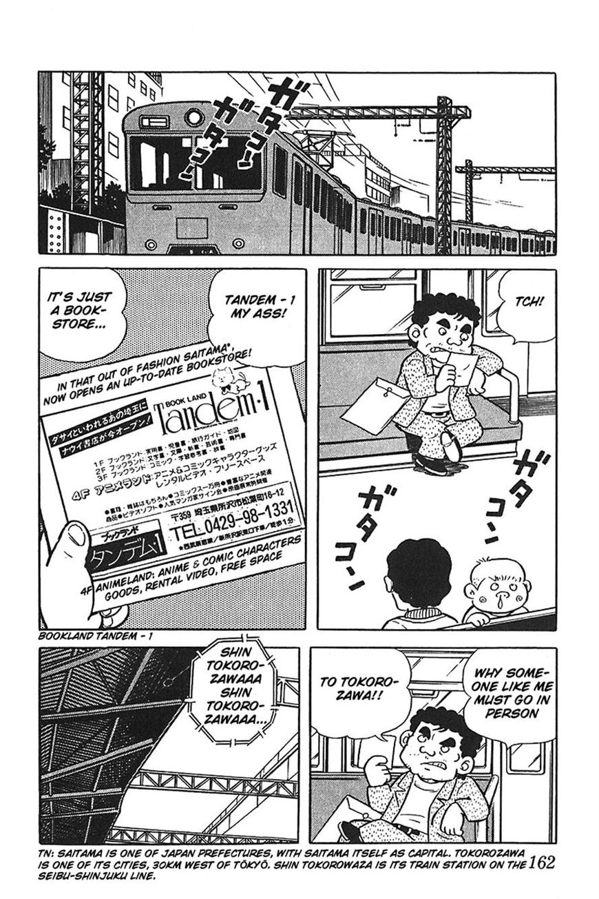 Jitsuroku - Adachi Mitsuru Monogatari Chapter 8 page 2 - Chapter 8