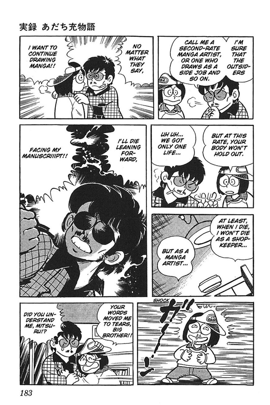 Jitsuroku - Adachi Mitsuru Monogatari Chapter 8 page 23 - Chapter 8