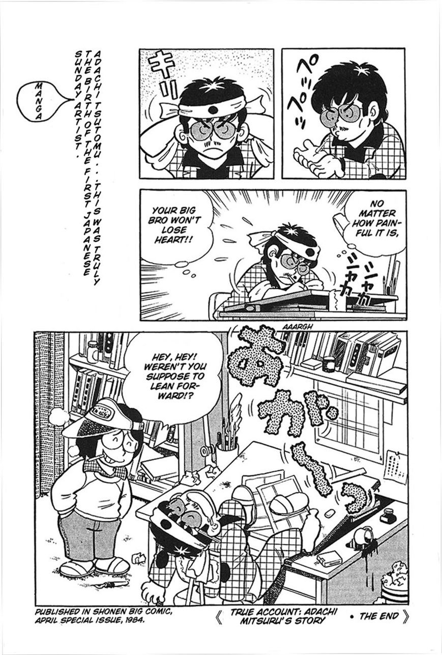 Jitsuroku - Adachi Mitsuru Monogatari Chapter 8 page 24 - Chapter 8