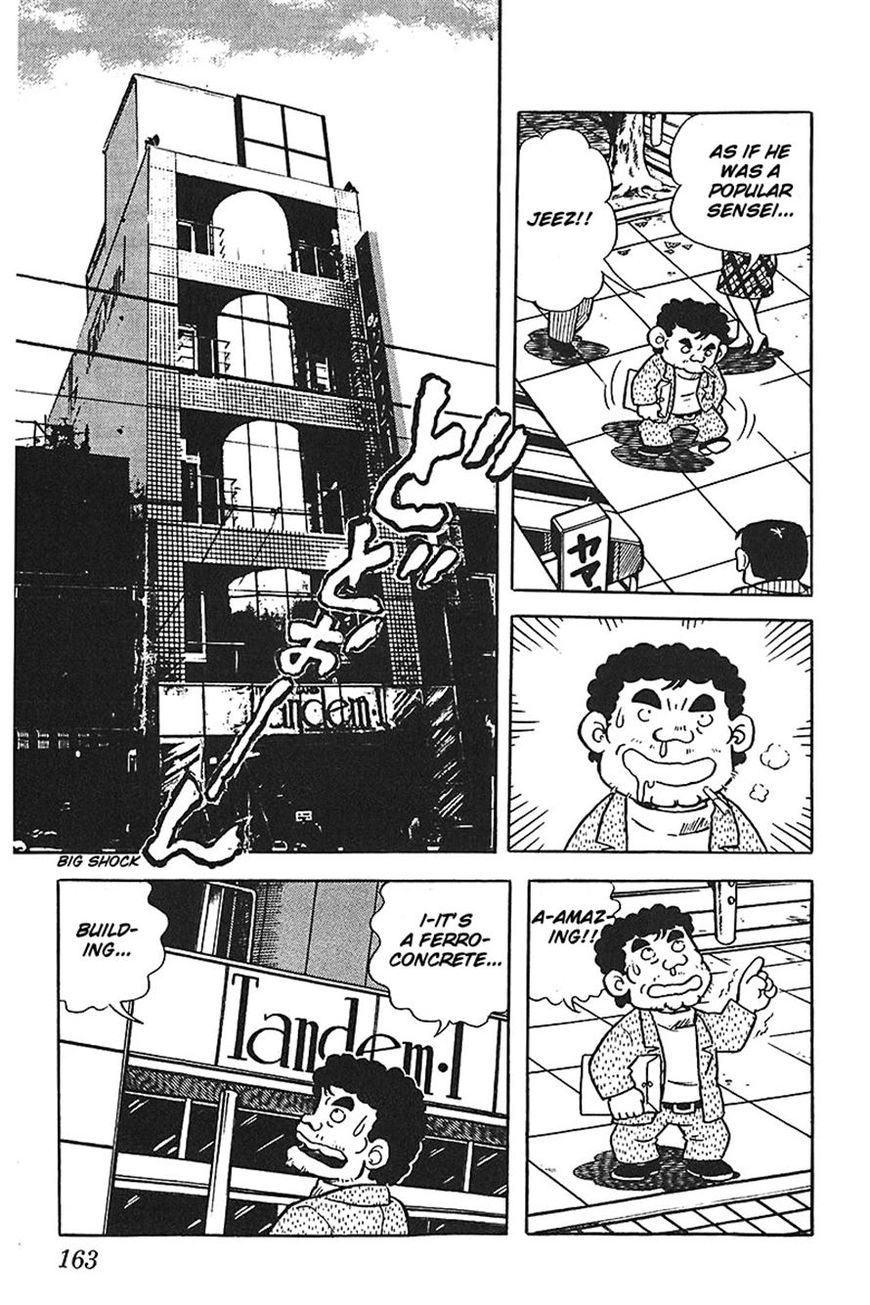 Jitsuroku - Adachi Mitsuru Monogatari Chapter 8 page 3 - Chapter 8