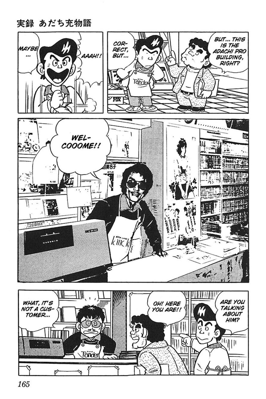 Jitsuroku - Adachi Mitsuru Monogatari Chapter 8 page 5 - Chapter 8
