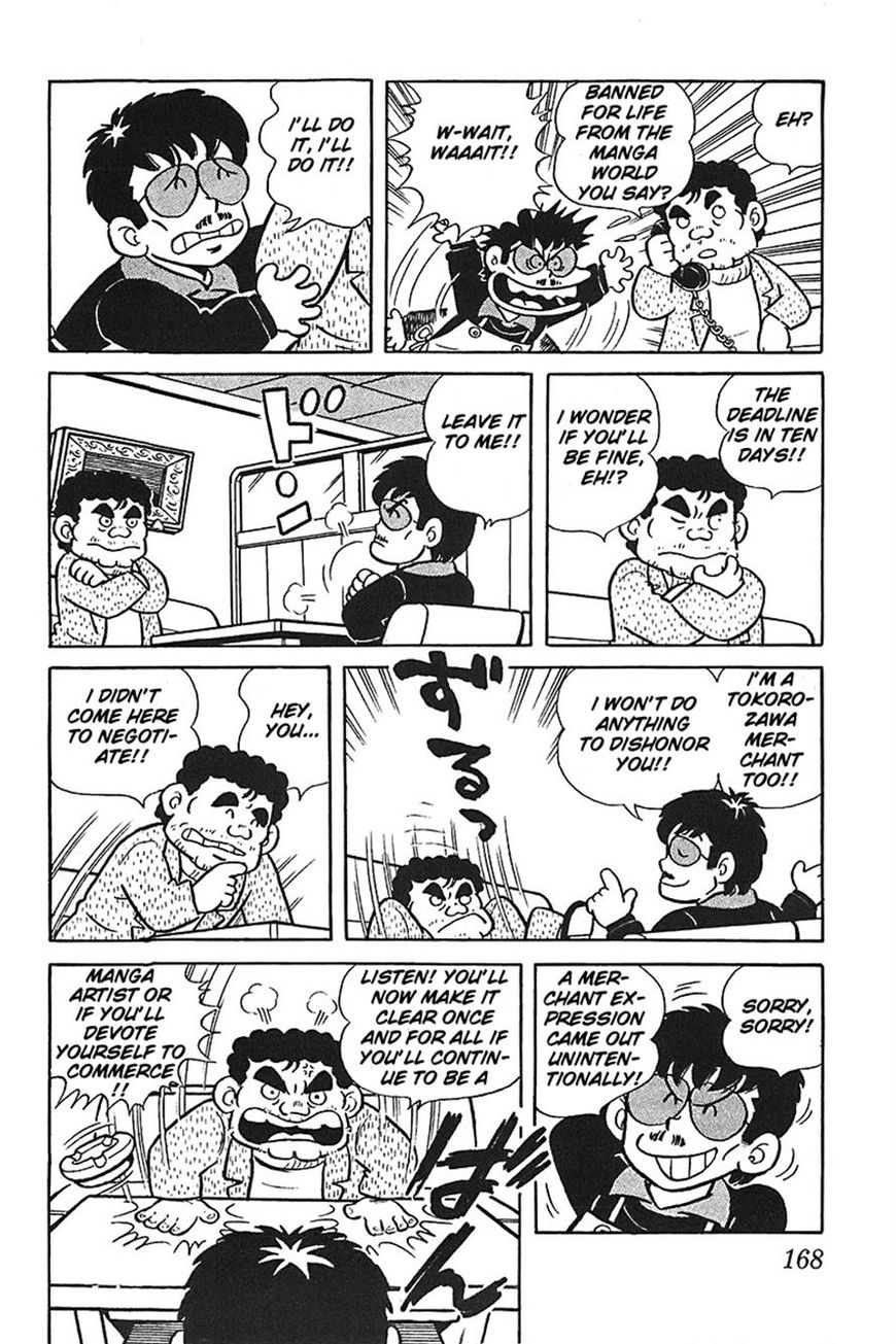 Jitsuroku - Adachi Mitsuru Monogatari Chapter 8 page 8 - Chapter 8