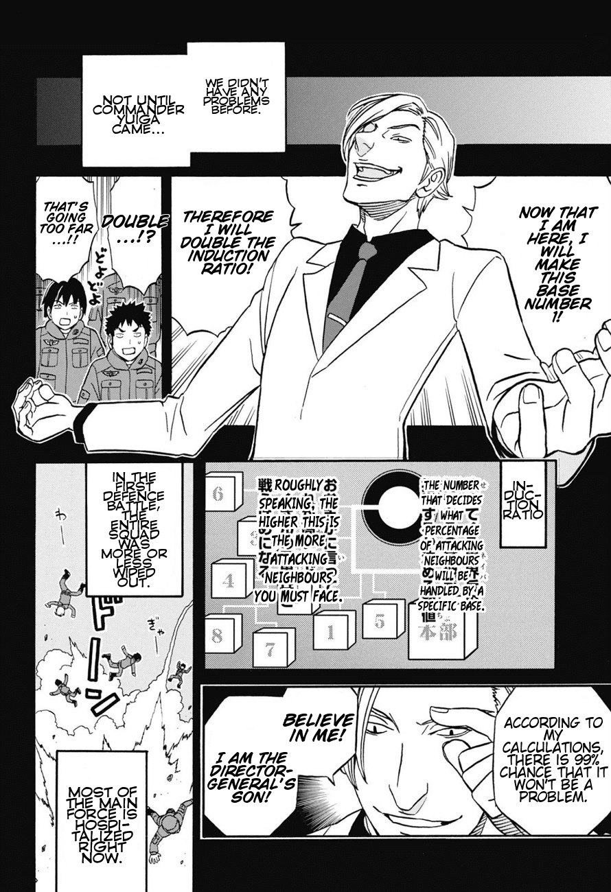 Jitsuryokuha Elite Jin Chapter 0.2 page 11 - Chapter 0 v2 : [Oneshot]