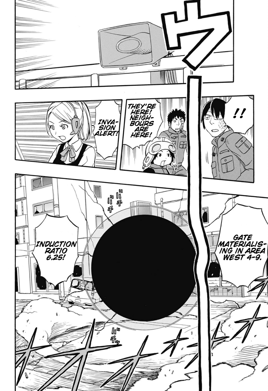 Jitsuryokuha Elite Jin Chapter 0.2 page 13 - Chapter 0 v2 : [Oneshot]