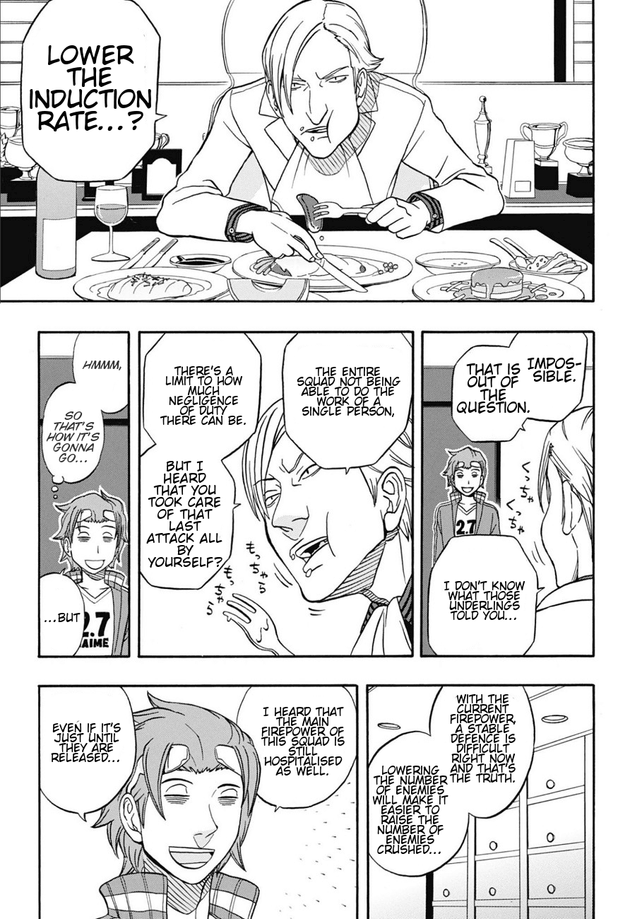 Jitsuryokuha Elite Jin Chapter 0.2 page 17 - Chapter 0 v2 : [Oneshot]