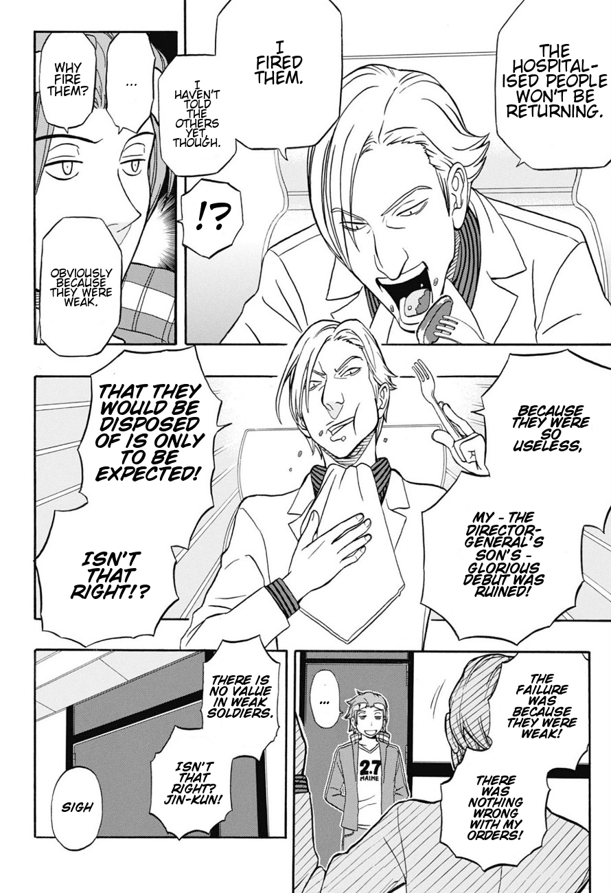 Jitsuryokuha Elite Jin Chapter 0.2 page 18 - Chapter 0 v2 : [Oneshot]