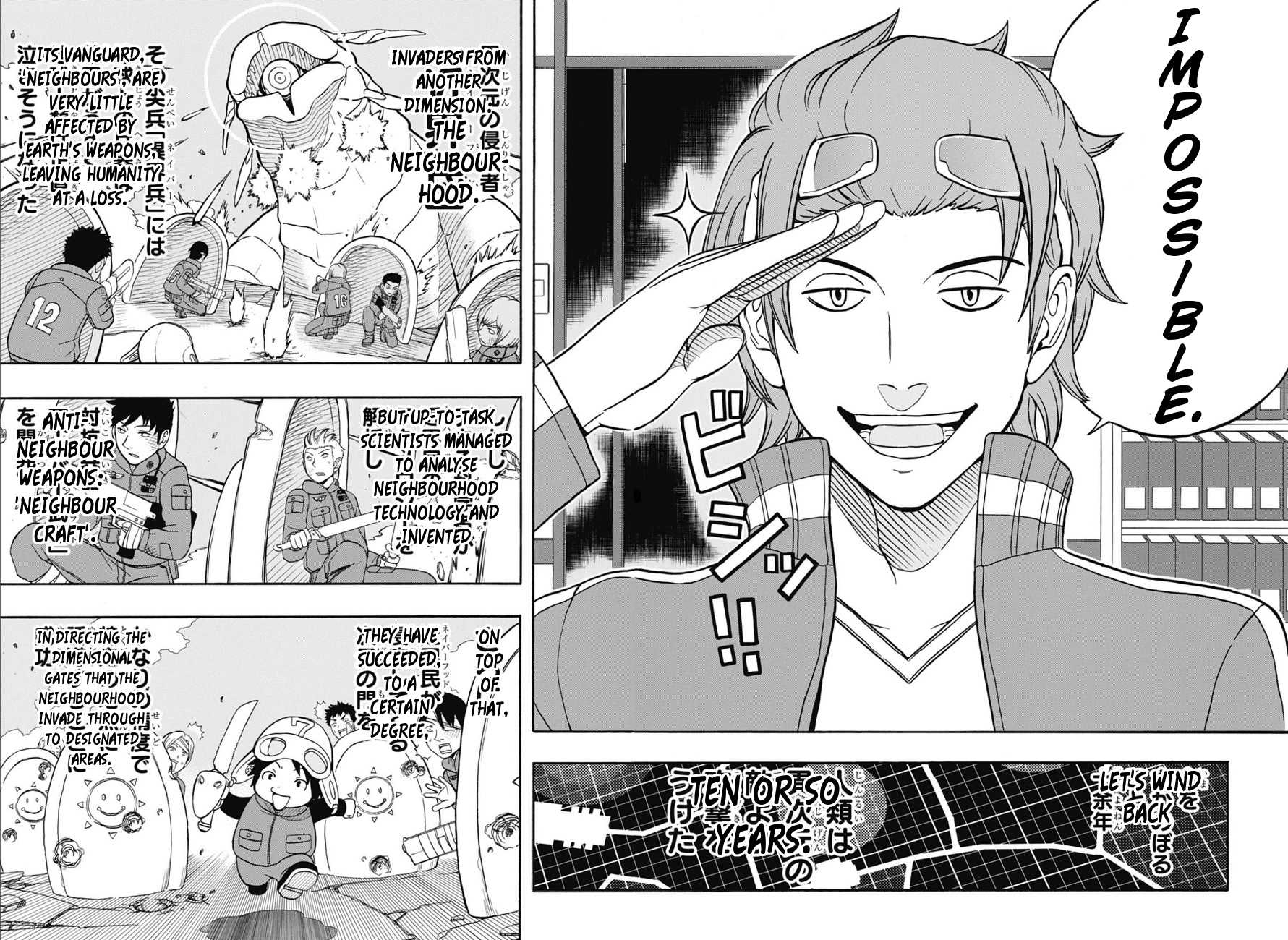 Jitsuryokuha Elite Jin Chapter 0.2 page 2 - Chapter 0 v2 : [Oneshot]