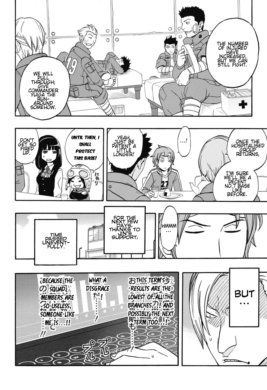 Jitsuryokuha Elite Jin Chapter 0.2 page 20 - Chapter 0 v2 : [Oneshot]